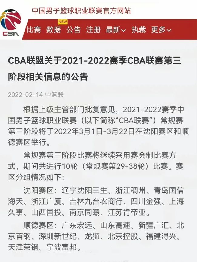 再定义