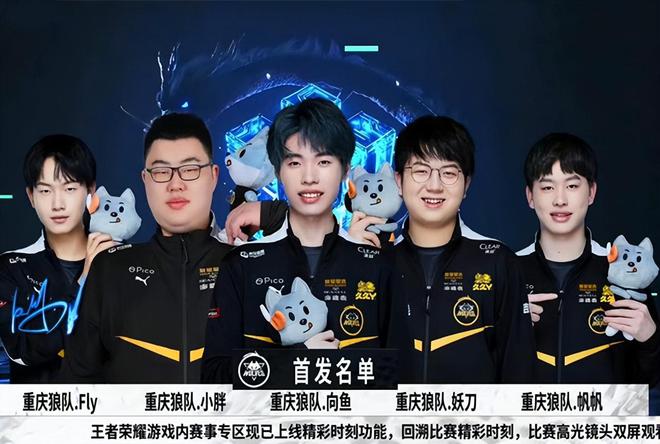 李诗沣虽然