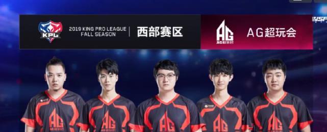 刷新进球记