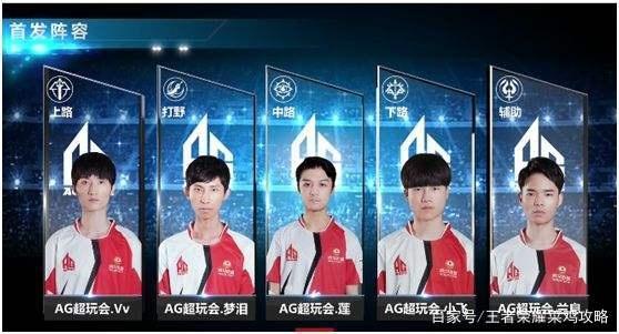 近期的一场
