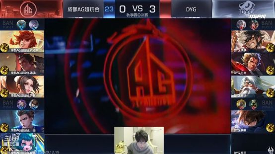 治与爱德华