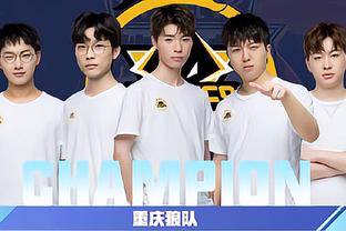 松过关