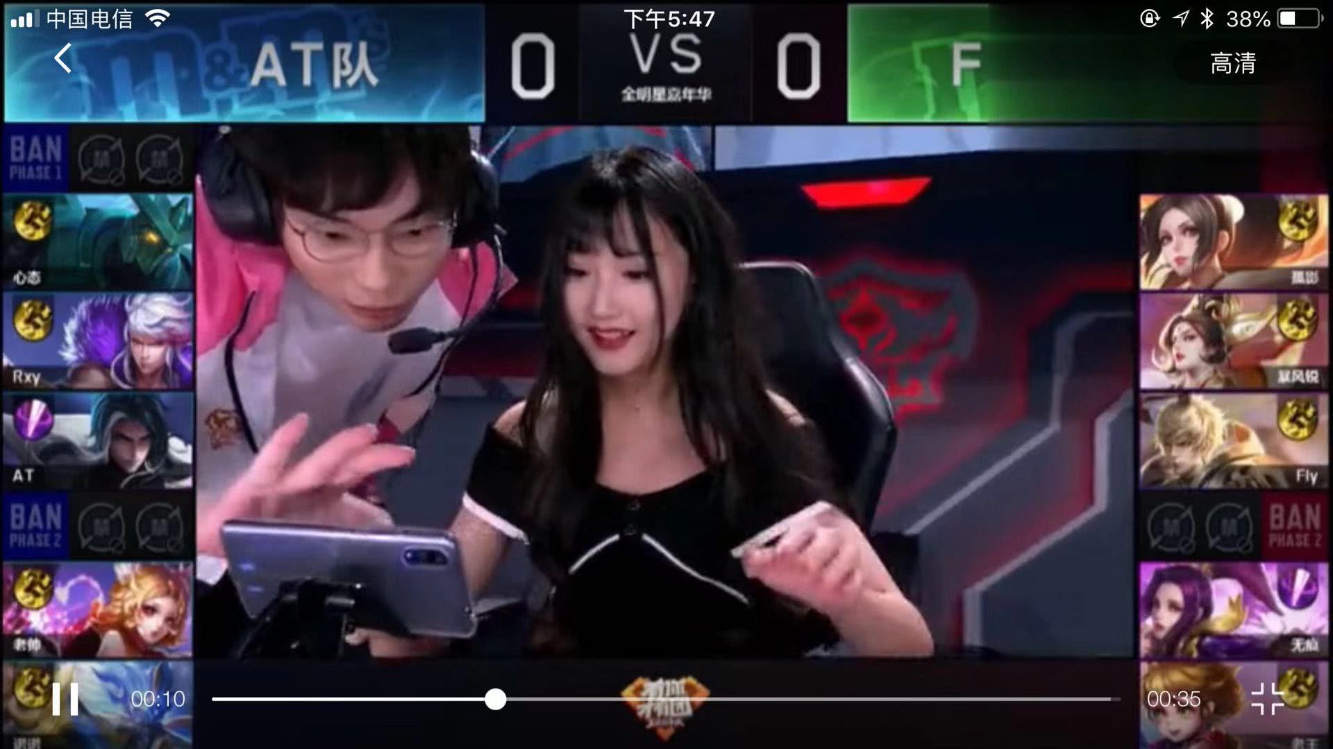 孙颖莎的战