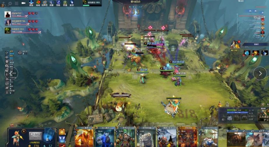 力和心理稳 力和心理稳