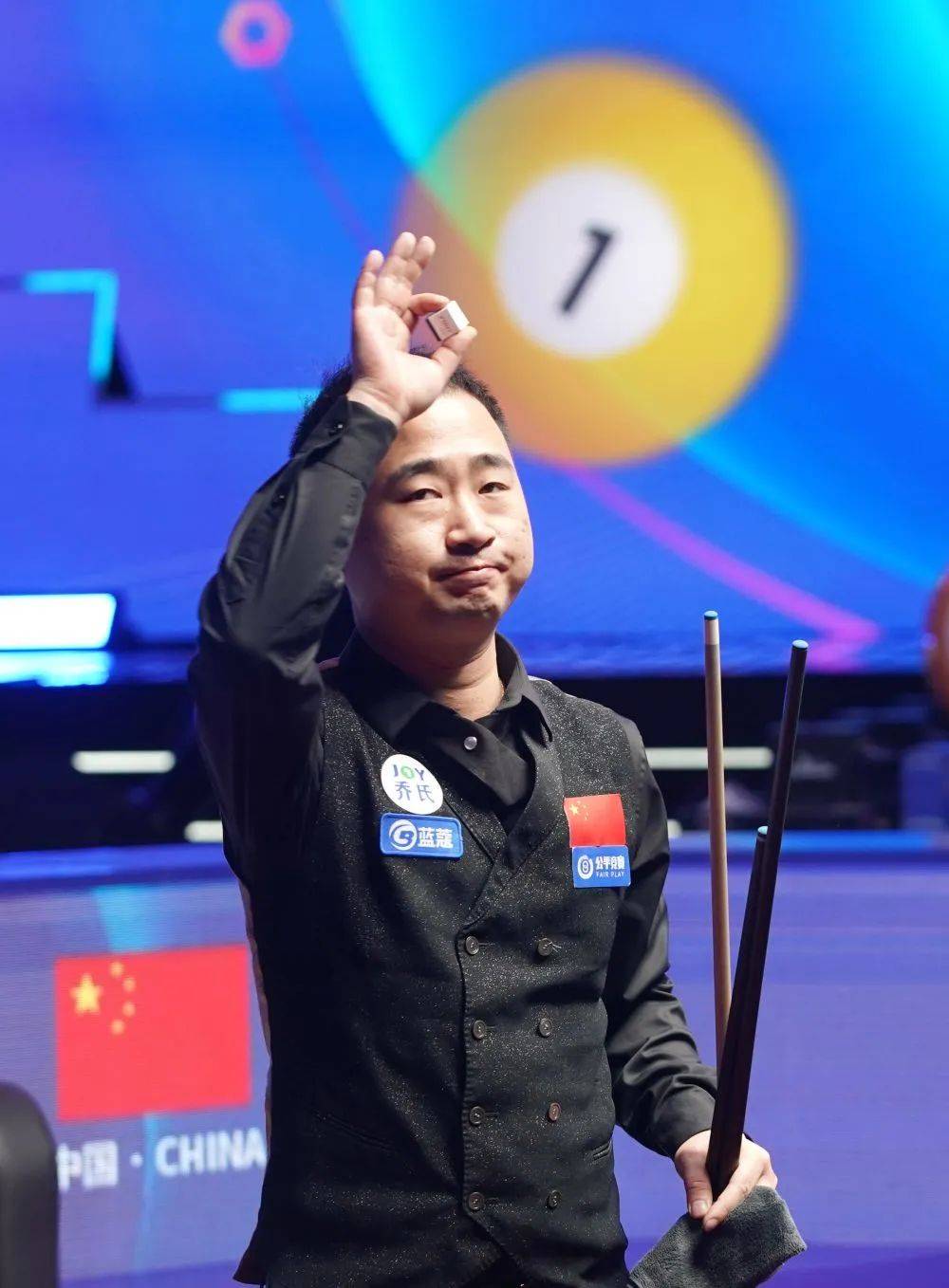 中国三人篮 中国三人篮