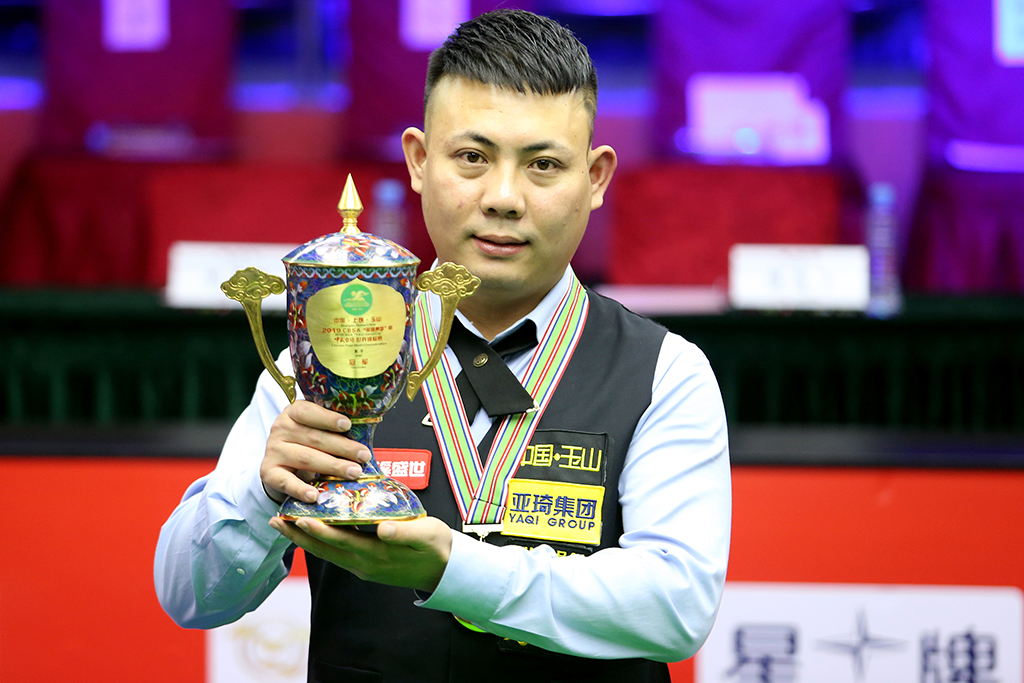 检查和专业 检查和专业