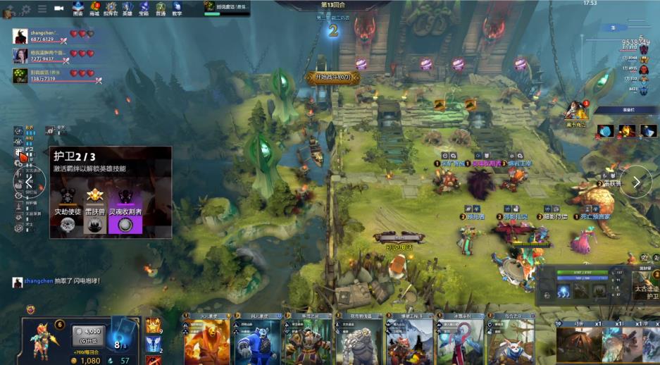 了心理参照 了心理参照