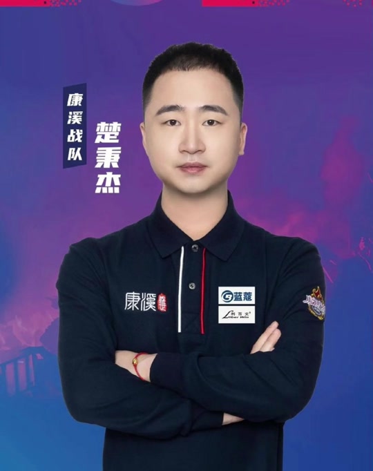 烈竞争以及 烈竞争以及