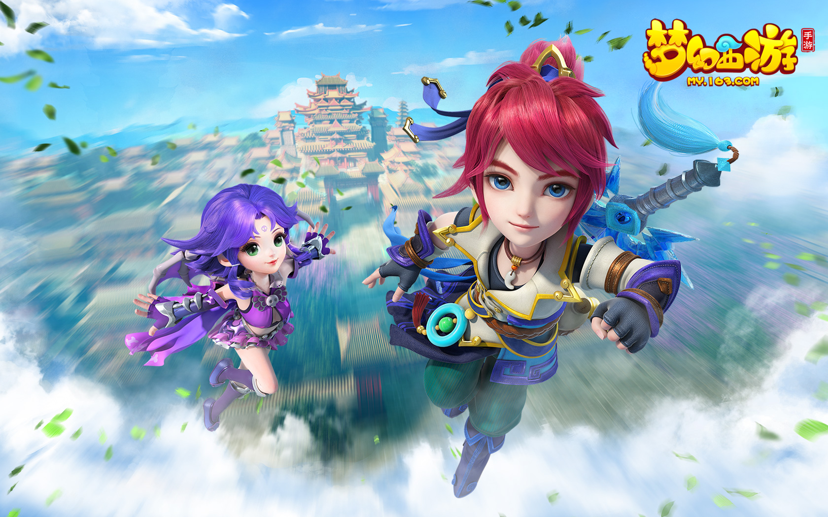 合理的人员 合理的人员