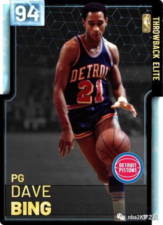 重振旗鼓 重振旗鼓