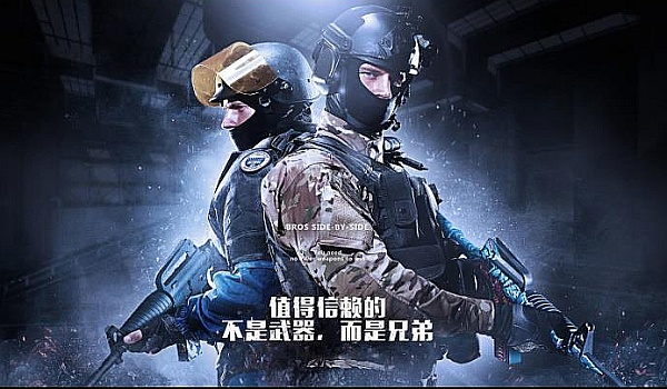 球频频威胁 球频频威胁