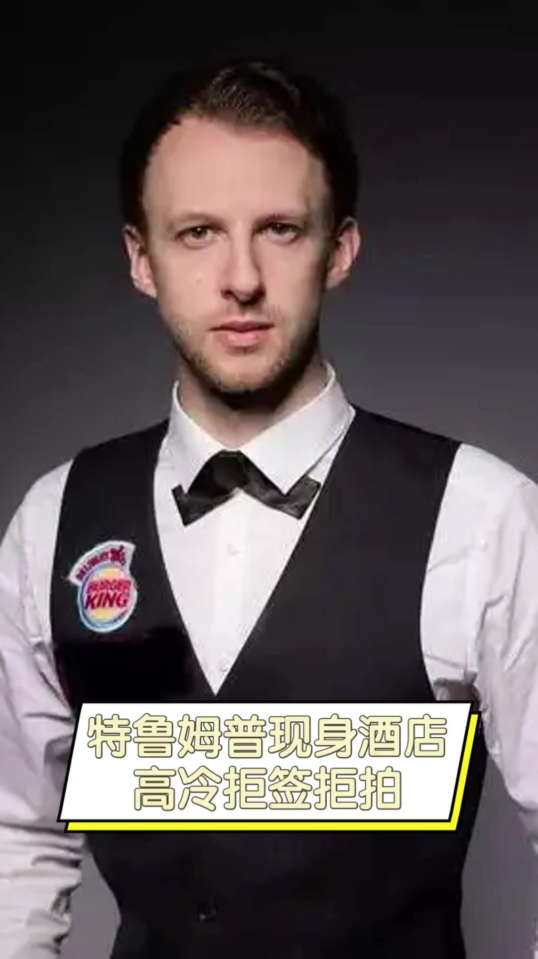 理层在新闻 理层在新闻