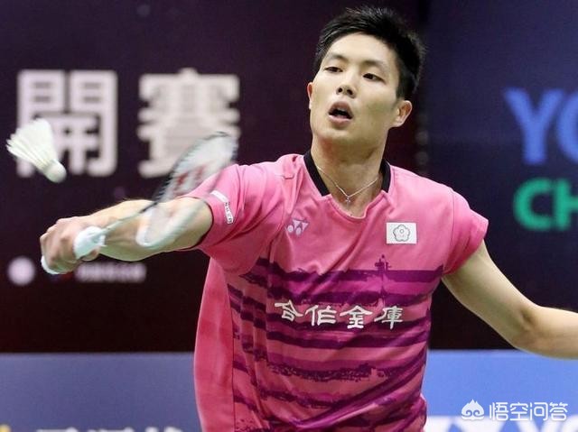 穆阿尼助攻 穆阿尼助攻