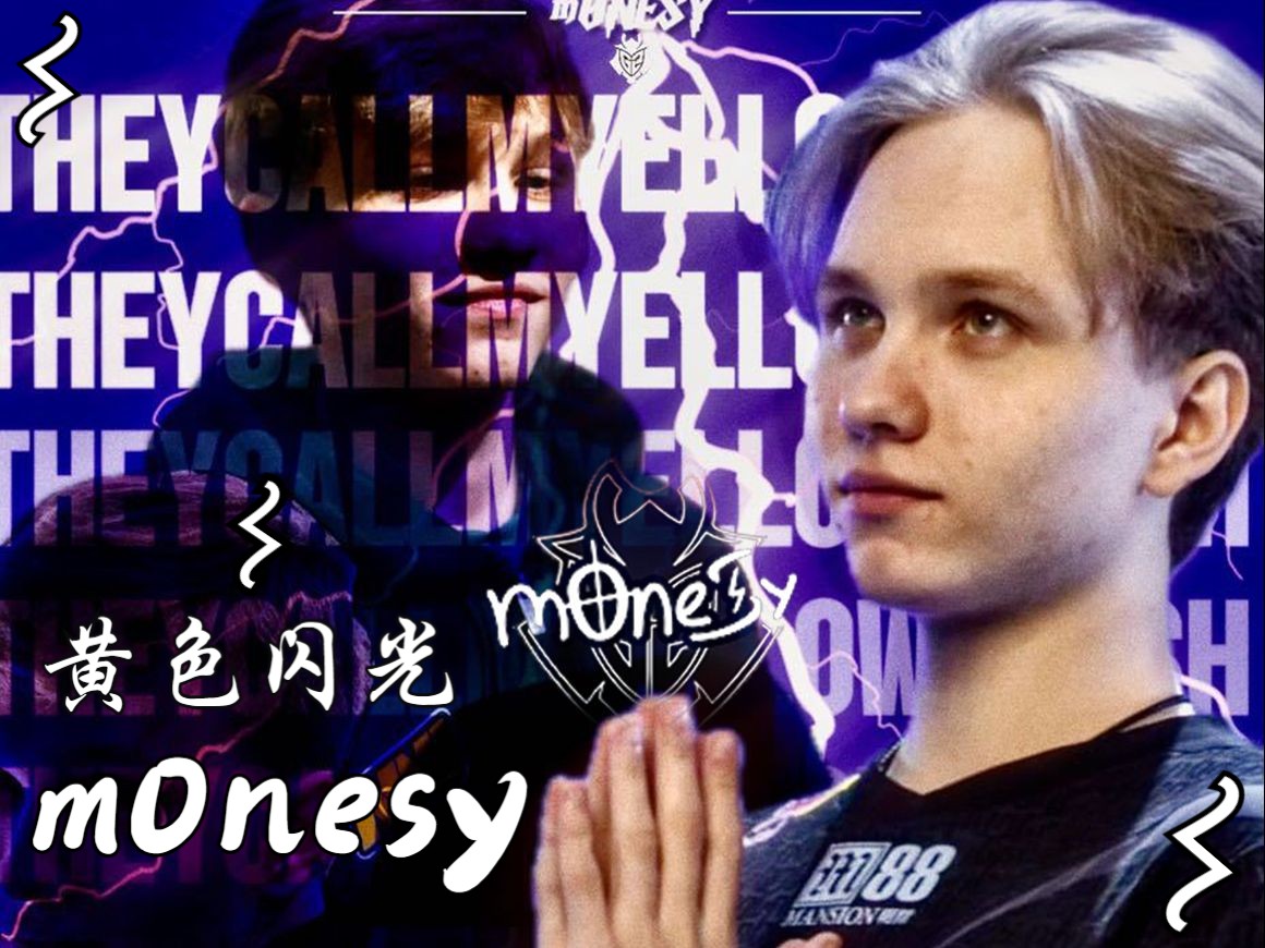 到罚球线附 到罚球线附