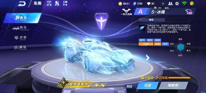 自己熟悉的 自己熟悉的