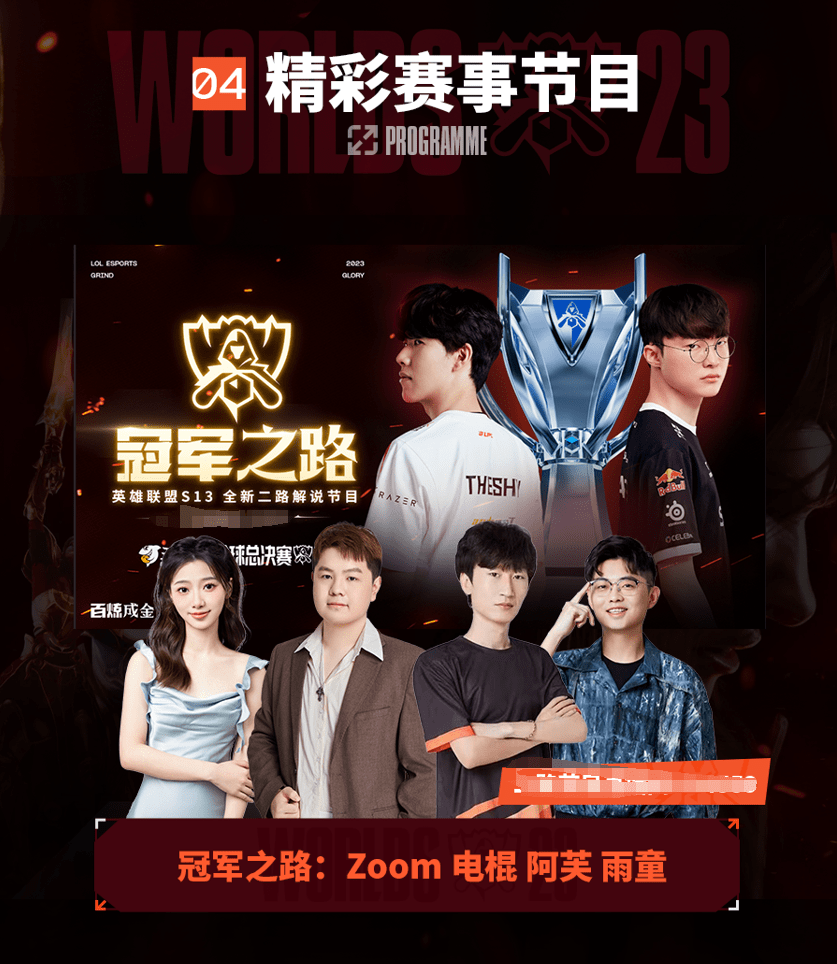 冷静小角度 冷静小角度