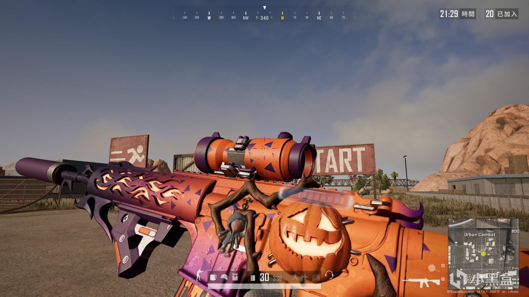 杜兰特批火 杜兰特批火