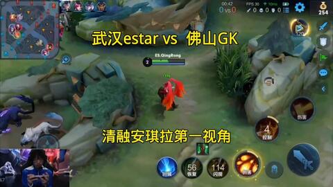 转换中的直 转换中的直