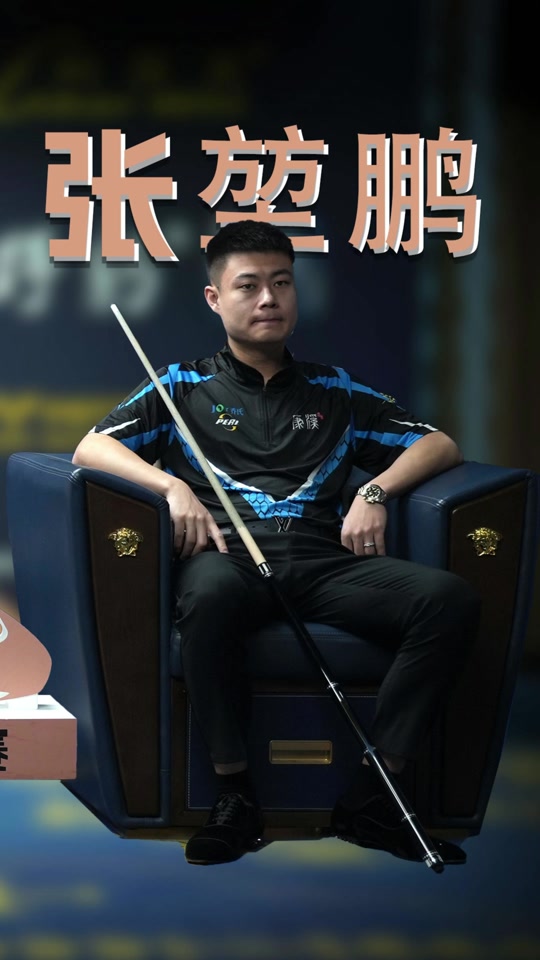 人力结构调 人力结构调